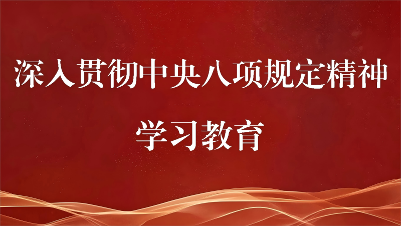 20250331 Â齫ºúÁË2(ÖйúÓÎ)¹Ù·½ÍøÕ¾ - IOS/°²×¿Í¨Óðæ/ÊÖ»úAPPÏÂÔØ