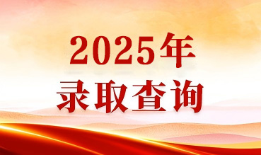 2025lqcx Â齫ºúÁË2(ÖйúÓÎ)¹Ù·½ÍøÕ¾ - IOS/°²×¿Í¨Óðæ/ÊÖ»úAPPÏÂÔØ