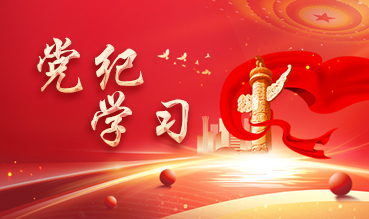 djxx0722 Â齫ºúÁË2(ÖйúÓÎ)¹Ù·½ÍøÕ¾ - IOS/°²×¿Í¨Óðæ/ÊÖ»úAPPÏÂÔØ