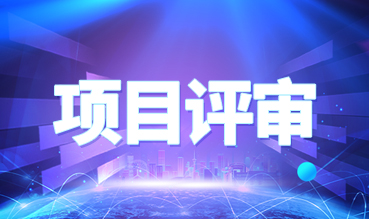 xmps0722 Â齫ºúÁË2(ÖйúÓÎ)¹Ù·½ÍøÕ¾ - IOS/°²×¿Í¨Óðæ/ÊÖ»úAPPÏÂÔØ